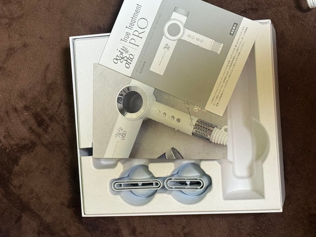ogoi otto True Treatment PRO ドライヤー