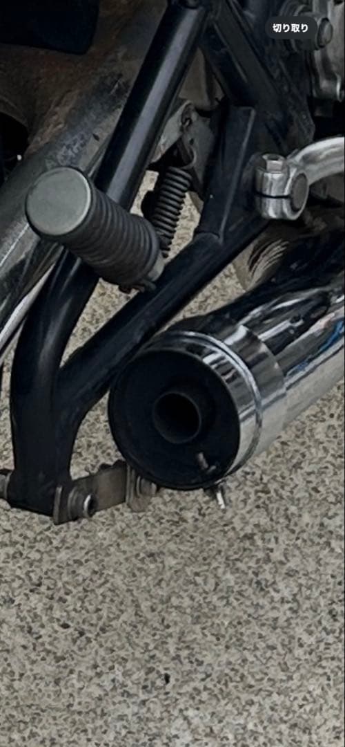 ＧＳ４００　マフラー　車検などに