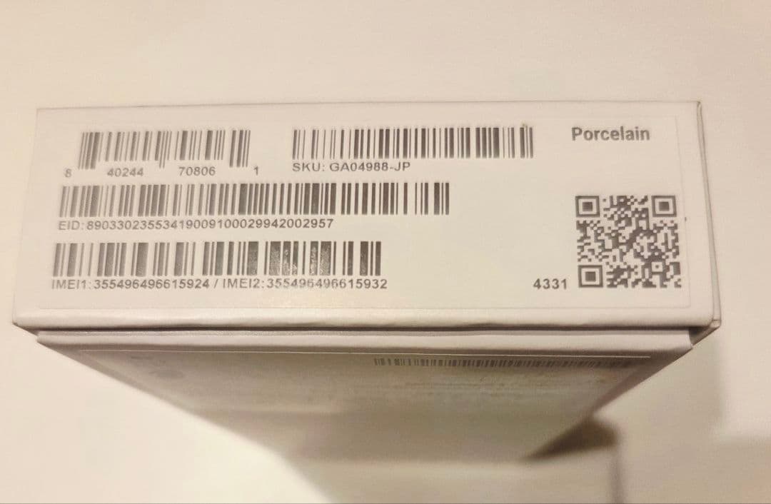 【美品】Google Pixel 8a sim free