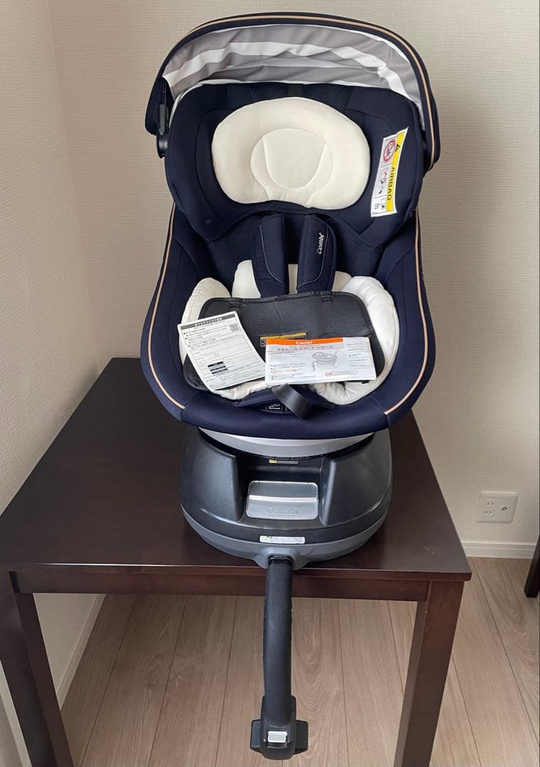 コンビ　チャイルドシート　回転式　エッグショック