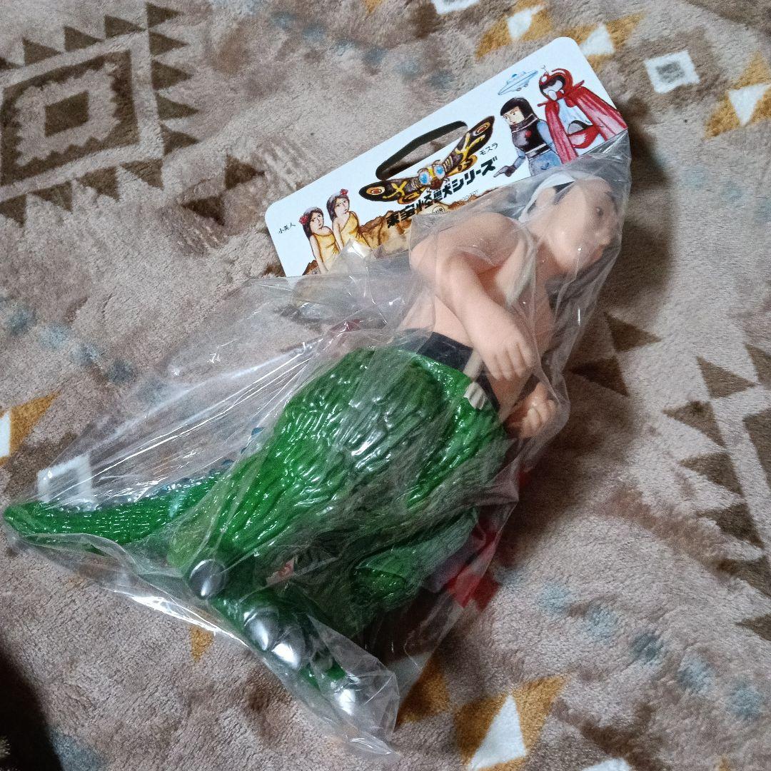 中島春雄 ゴジラ М１号 ブルマァク マルサン 怪獣 ソフビ