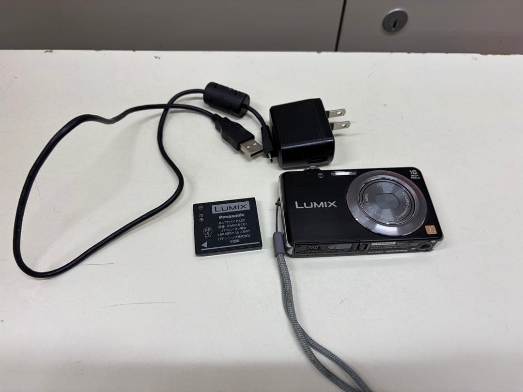 Panasonic LUMIX DMC-FH8 デジタルカメラ（値下げ可能）