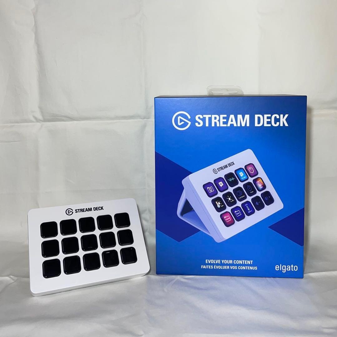 【ほぼ未使用】elgato STREAM DECK