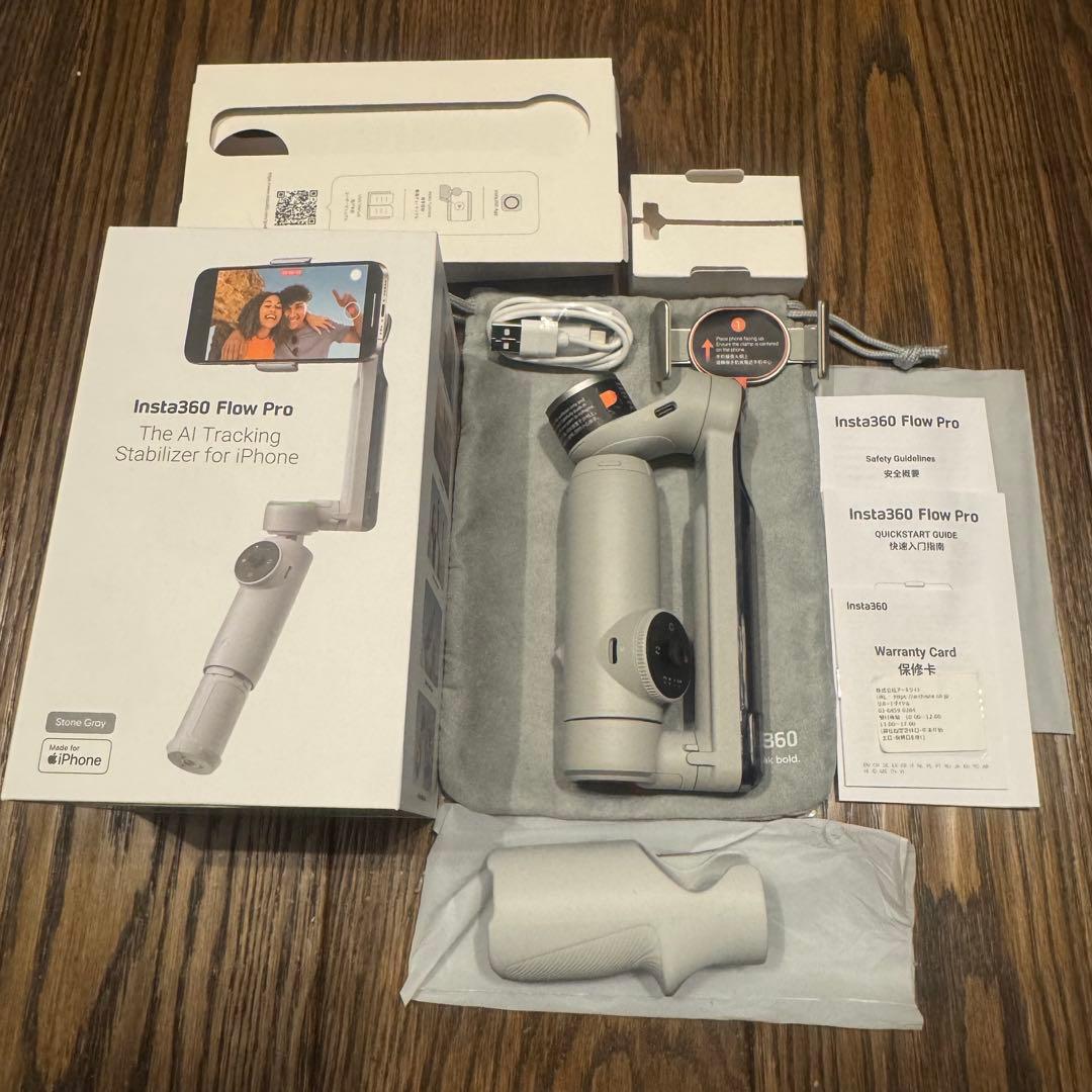 insta360flow pro 値下げしました