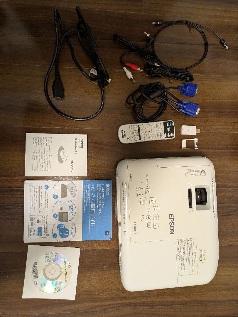 EPSON EB-W05 プロジェクター本体