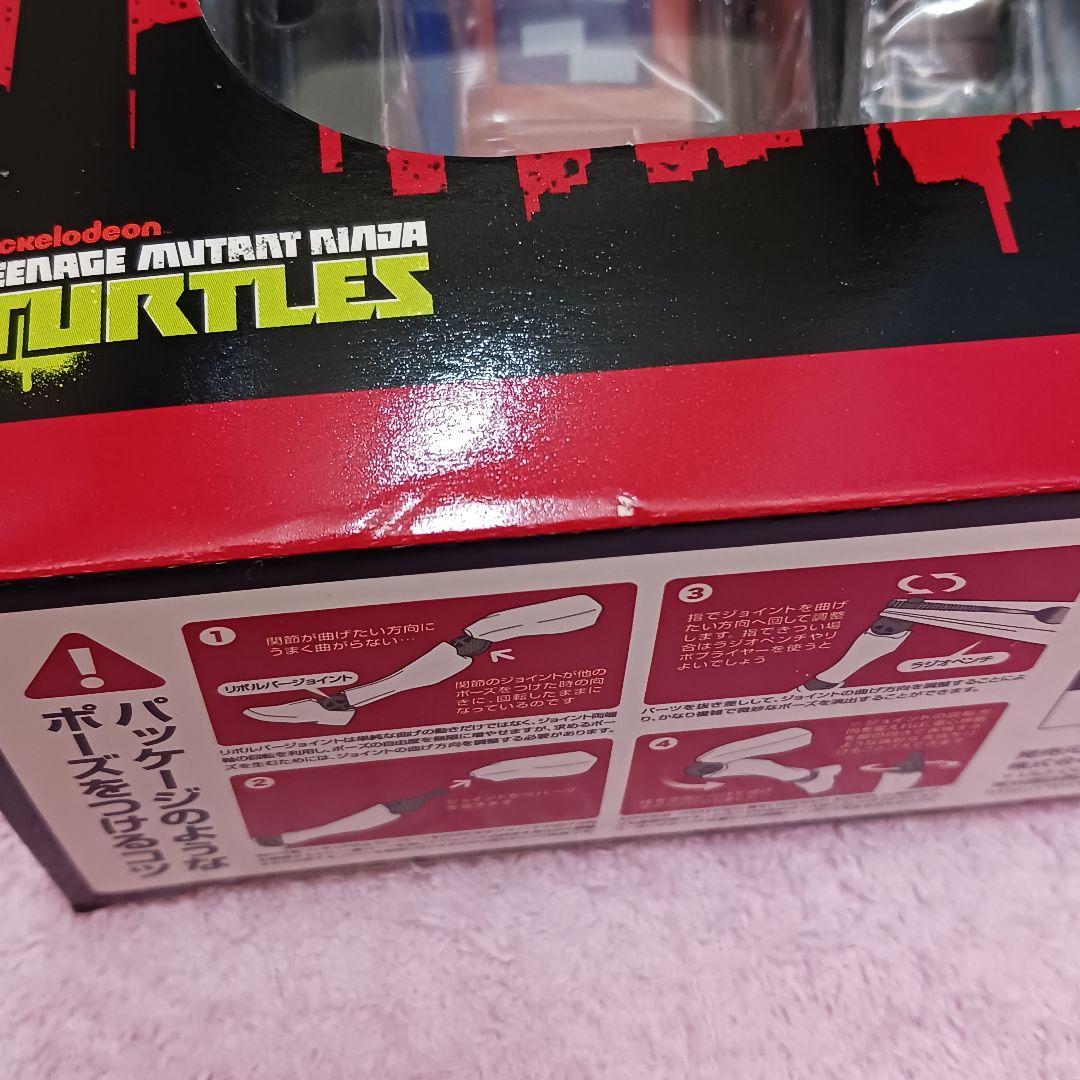 リボルテック　TMNT ラファエロ タートルズ