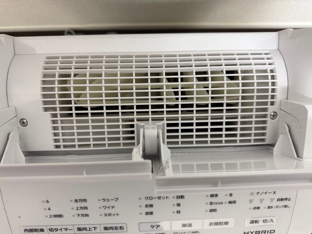 (良品)Panasonic 除湿機 F-YHNX120 ホワイト