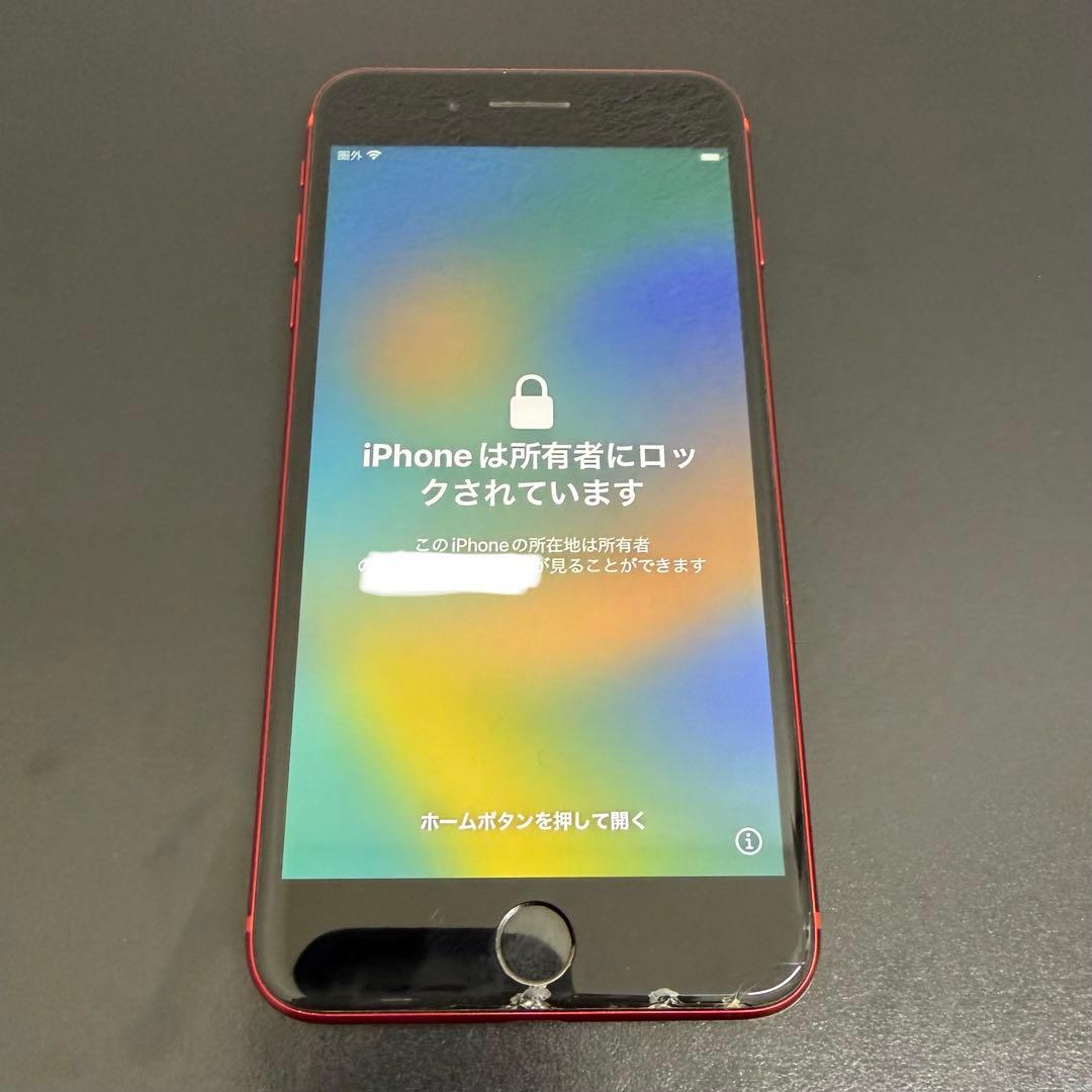 iPhone 8 Plus 256GB アクティベーションロック