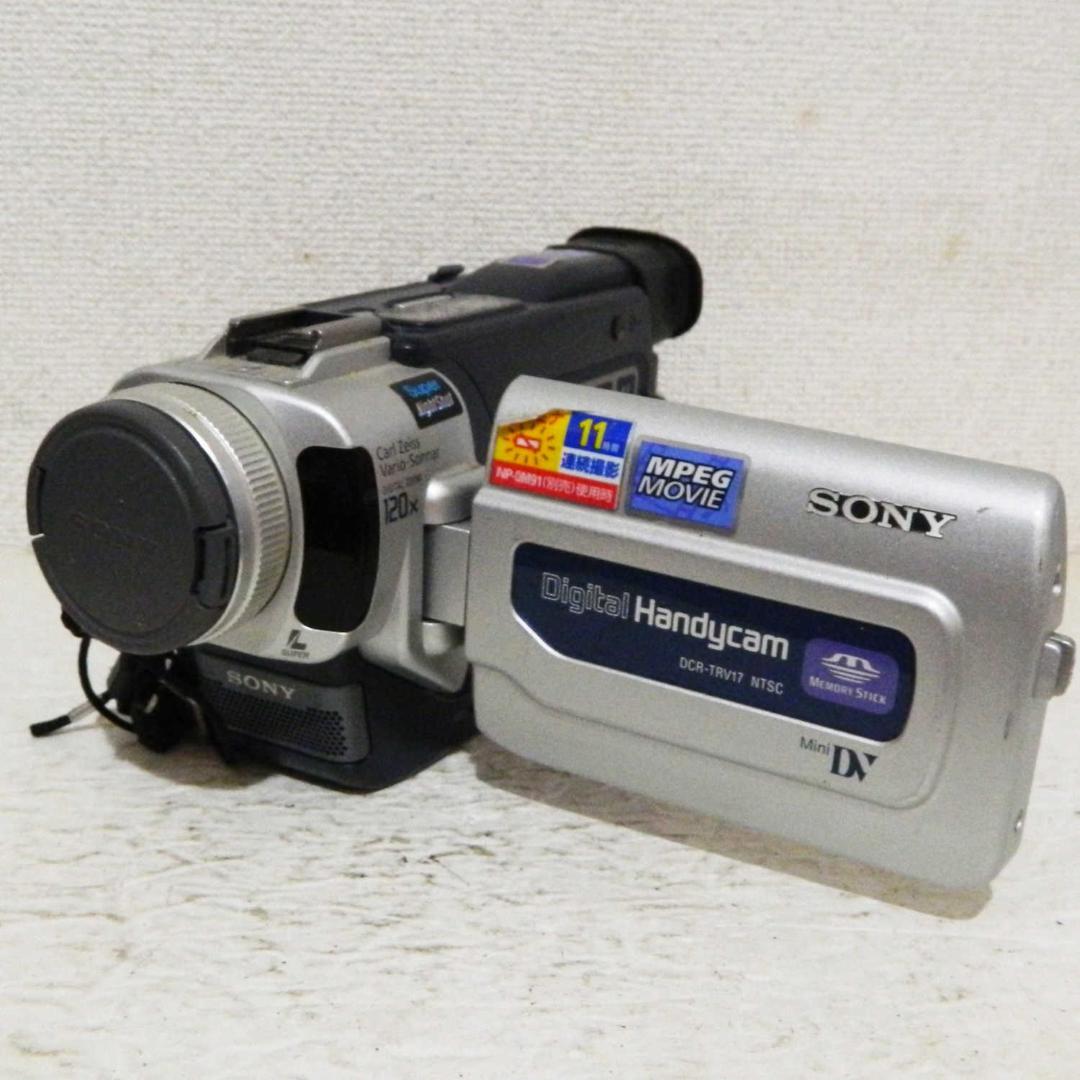 動作品 Sony DCR-TRV17 miniDV ビデオカメラ ダビングなどに