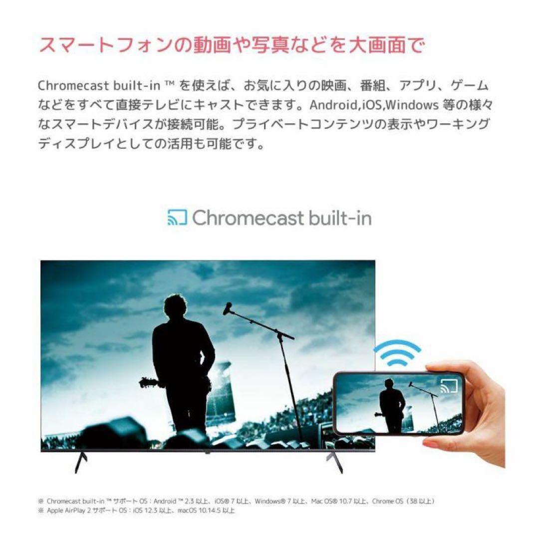 2025年製ORION 40V型 FHD Google TV OLS40WD10