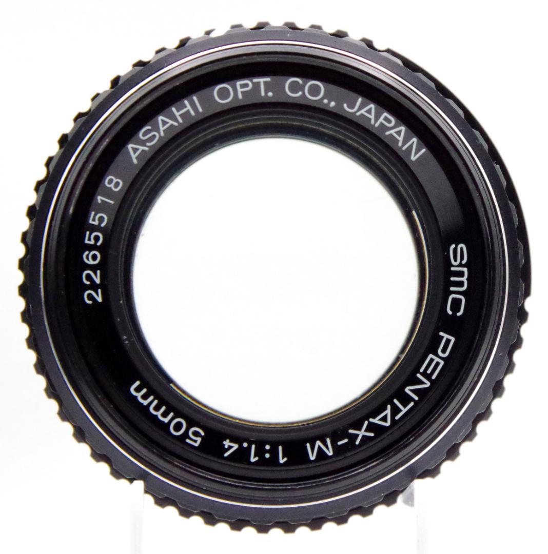 ペンタックス KX SMC PENTAX-M 50mm F1.4 レンズセット