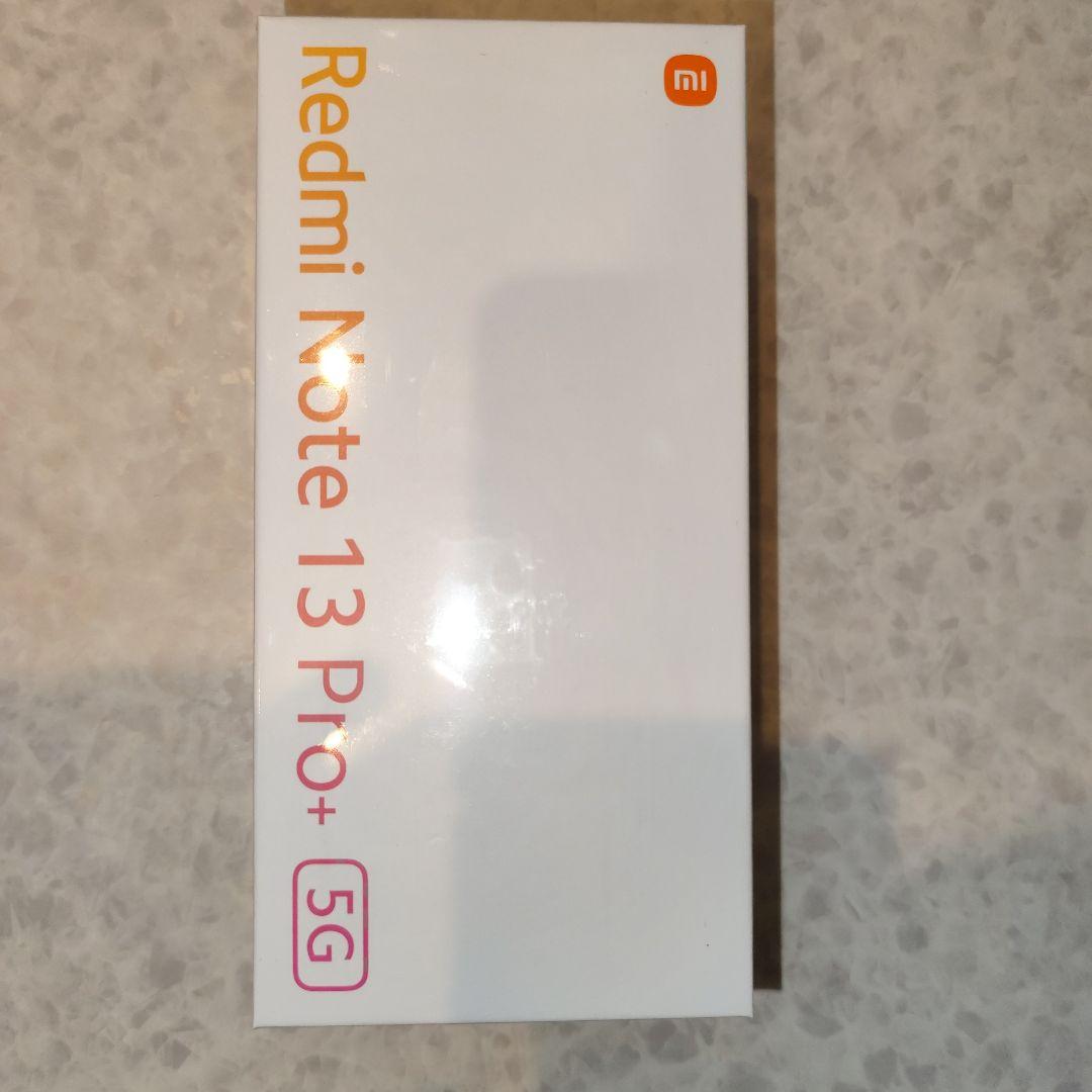 新品未開封 Redmi Note 13 Pro+ 5G ミッドナイトブラック