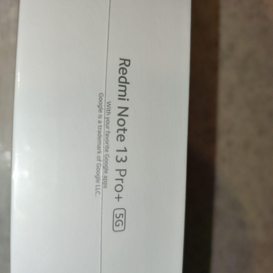 新品未開封 Redmi Note 13 Pro+ 5G ミッドナイトブラック