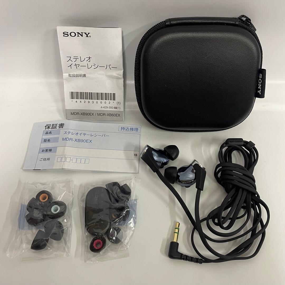 SONY MDR-XB90EX イヤホン