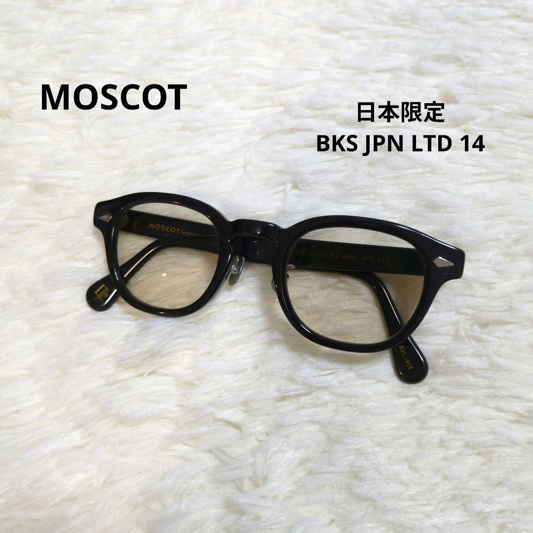 モスコット　レムトッシュ　BKS JPN LTD 14　ブラック　鼻パッド　限定