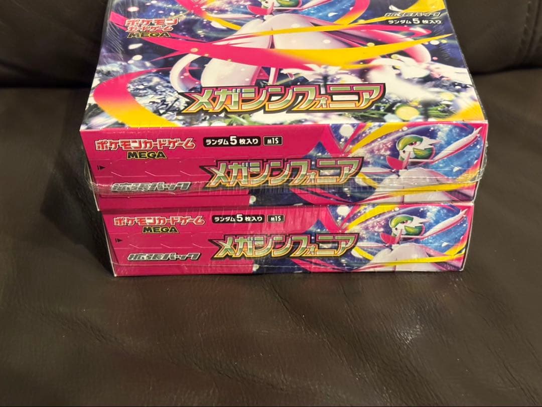 ポケモンカード メガシンフォニア 2box シュリンク付き