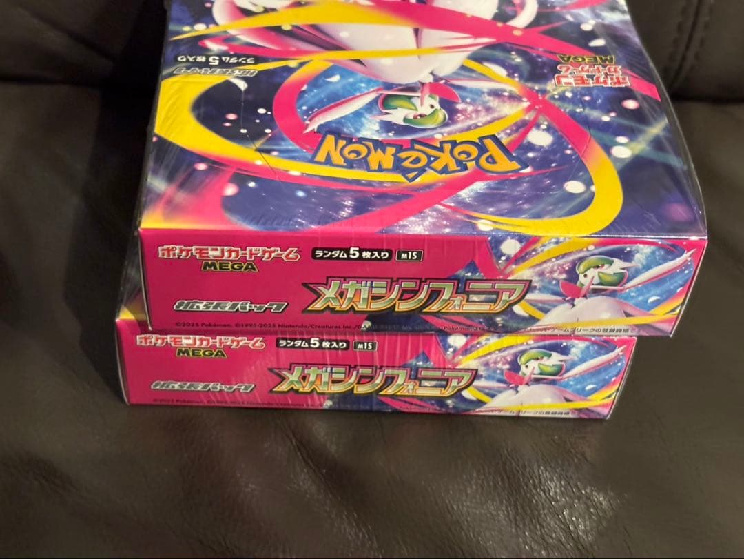 ポケモンカード メガシンフォニア 2box シュリンク付き
