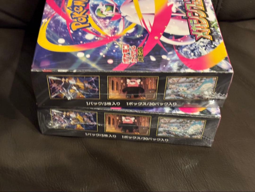ポケモンカード メガシンフォニア 2box シュリンク付き