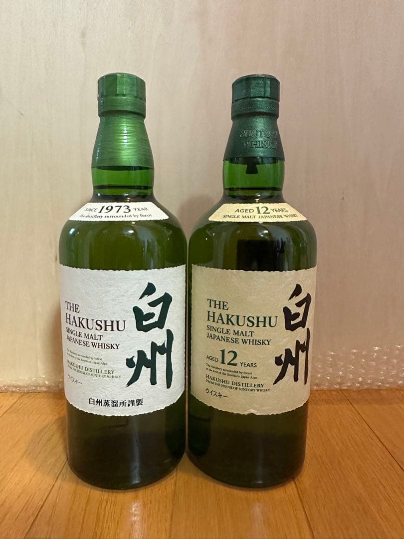 白州12年 白州NV　シングルモルトウイスキー　700ml 2本セット