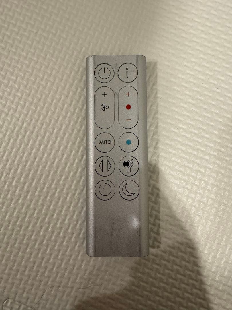 【2021年モデル】Dyson Purifier Hot＋Cool