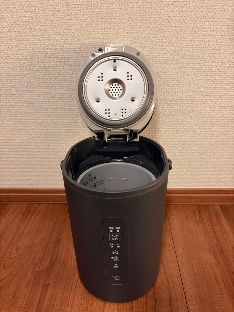 象印 加湿器 ソフトブラック EE-MB20DS BM