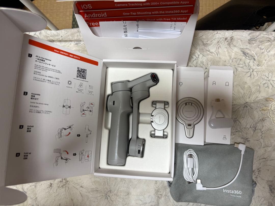 スマホアクセサリー Insta360 Flow 2 Pro CREATOR KIT