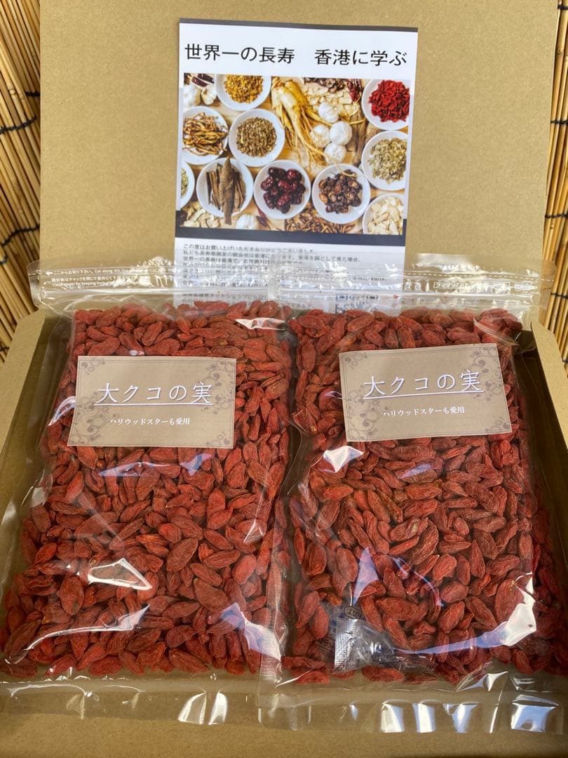 リクエスト出品(ぴーちゃん)