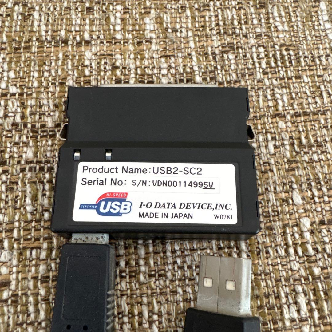 PCケーブル・コネクタ IO-DATA USB2-SC2