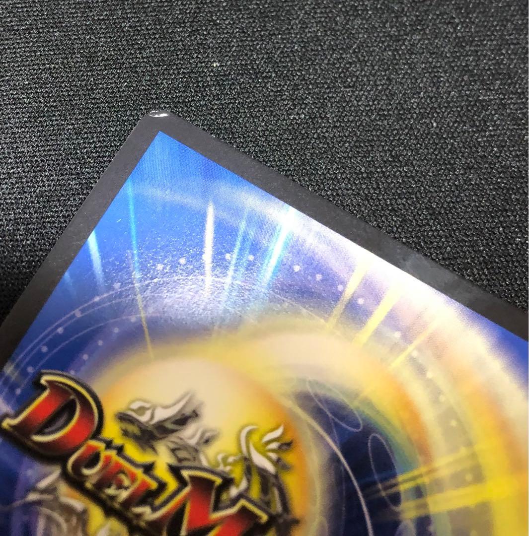 絶望と反魂と滅殺の決断 パーフェクトダークネス　金トレ