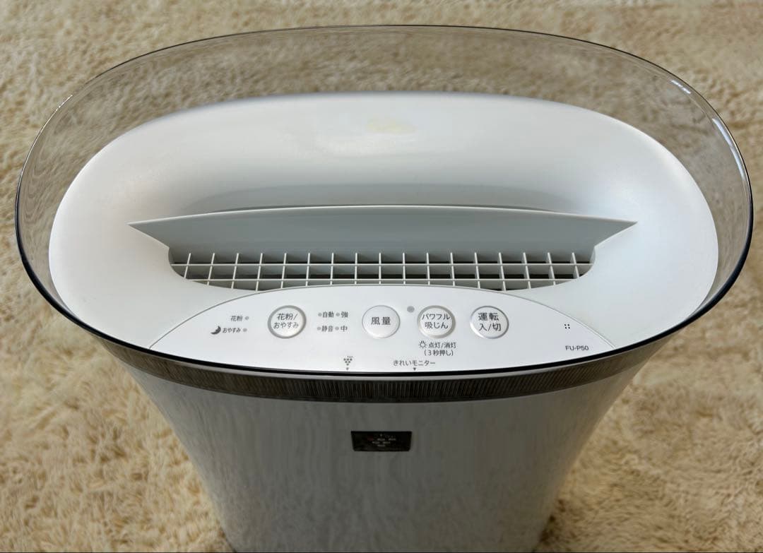 シャーププラズマクラスター7000空気清浄機FU-P50-W（新品フィルタ付）