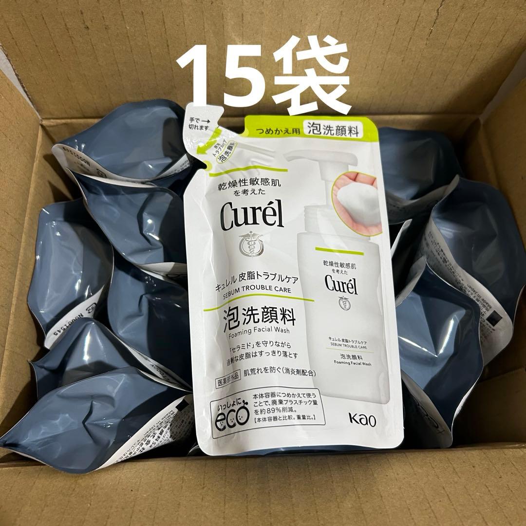 キュレル 皮脂トラブルケア泡洗顔料 つめかえ用