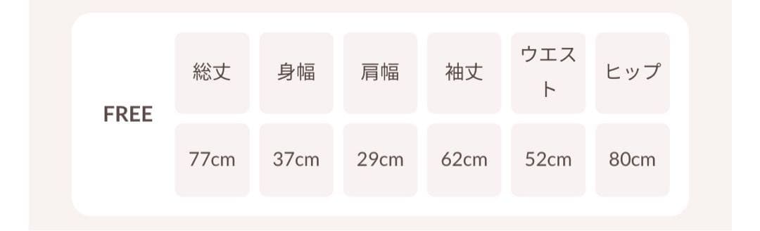 Darich ポイントチェックミニワンピース