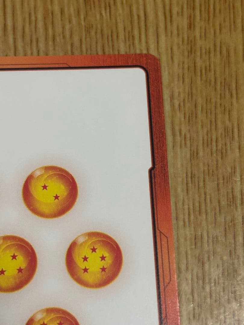 ドラゴンボールフュージョンワールド　マンガブースター　エナジーマーカー　金　2巻