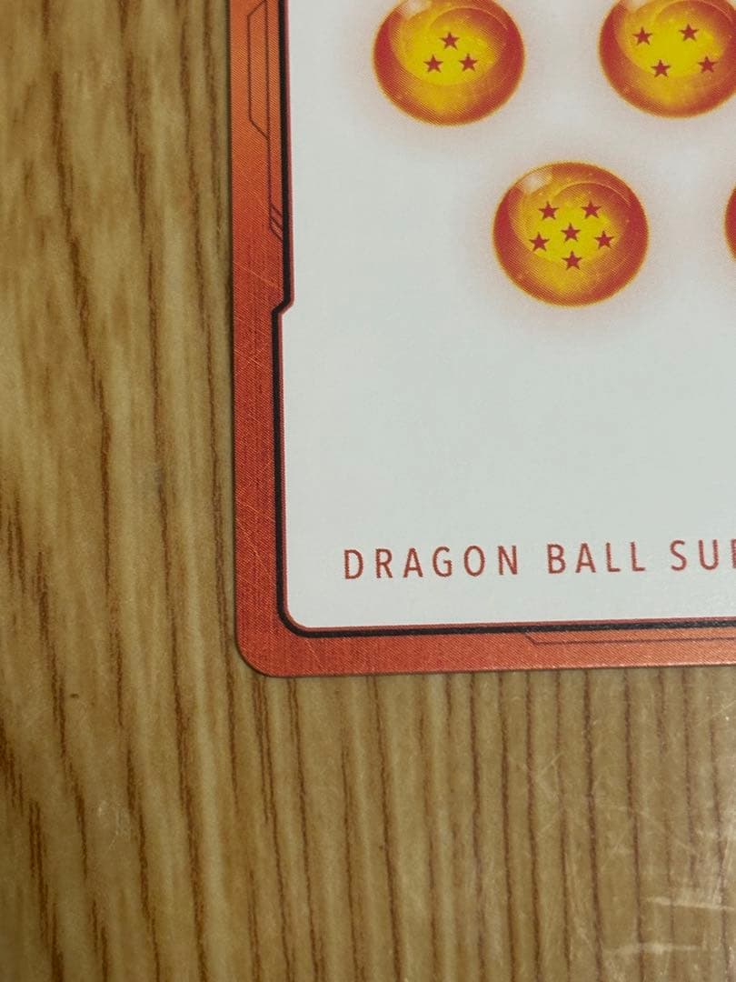 ドラゴンボールフュージョンワールド　マンガブースター　エナジーマーカー　金　2巻