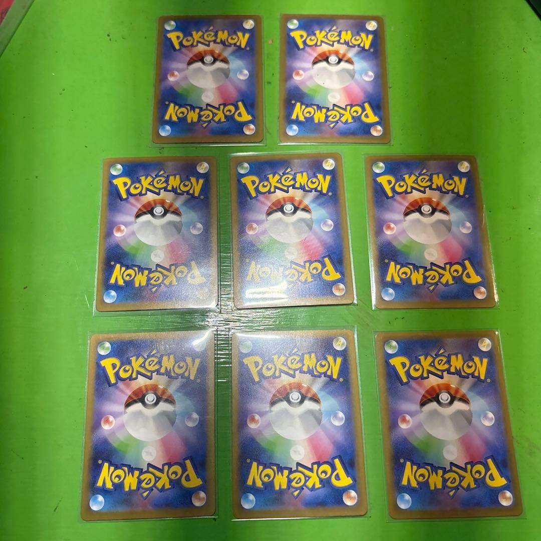 VSTARユニバース AR 8枚セット s12a（ピカチュウなし）連番