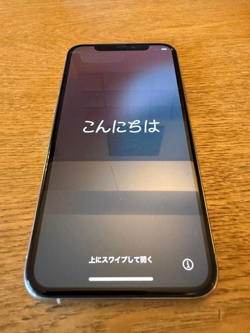 iPhone11Pro 64GB シルバー