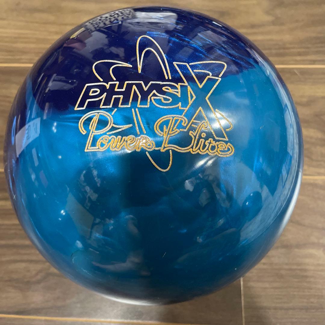 【ayabe-jruzsmgy】フィジックスパワーエリートブルー14ポンド