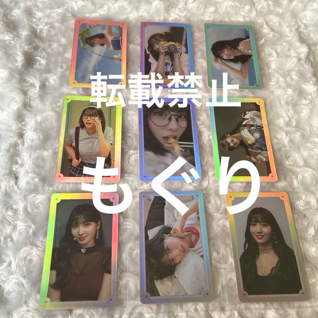 TWICE TV 2018 トレカ モモ コンプリートセット twicetv