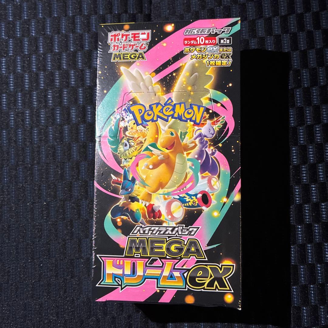 【シュリンク付き】MEGAドリームex 1BOX