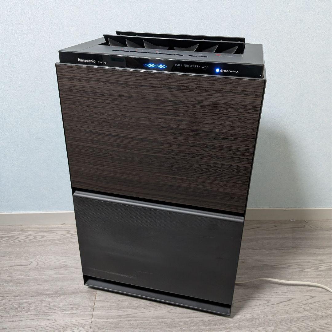 Panasonic 加湿空気清浄機 F-VXT70 ナノイーX 木目調