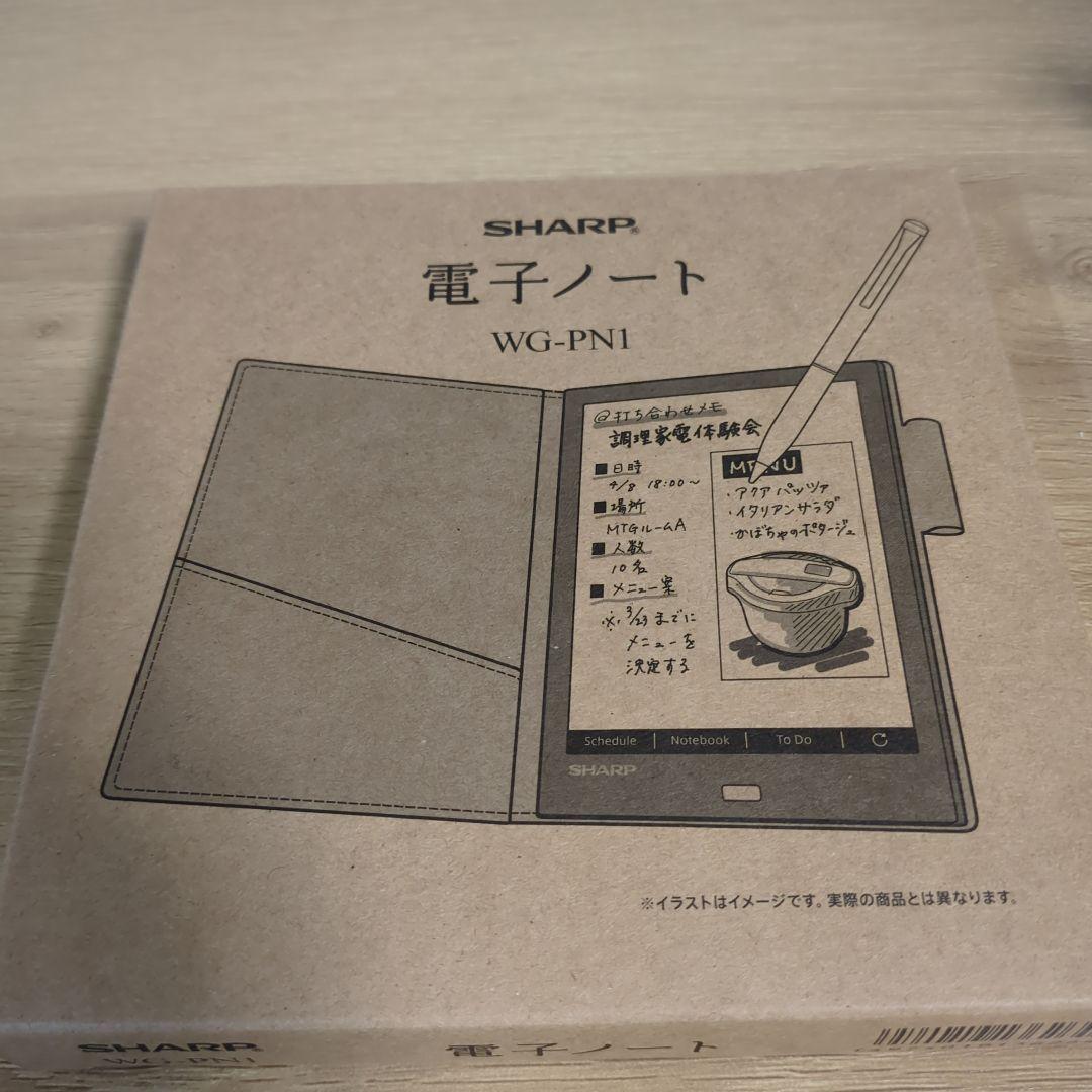 SHARP シャープ 電子ノート WG-PN1