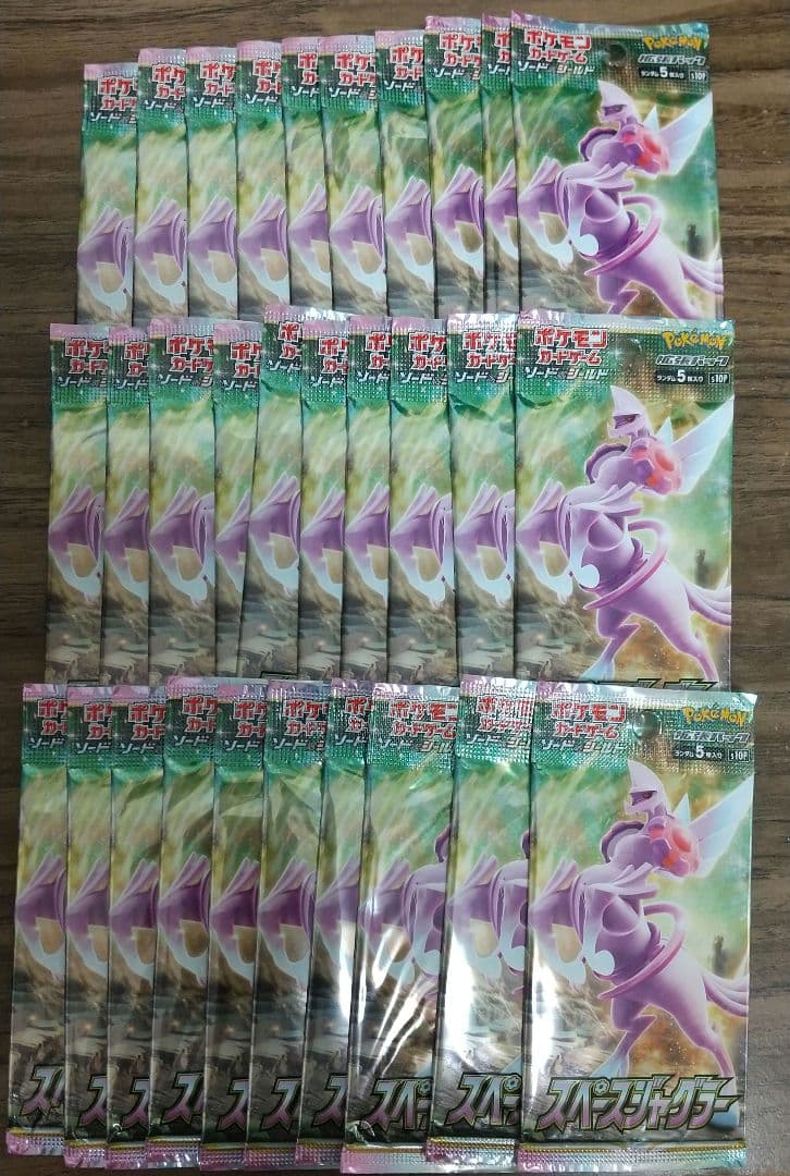 ポケモンカード スペースジャグラー 1BOX分 絶版