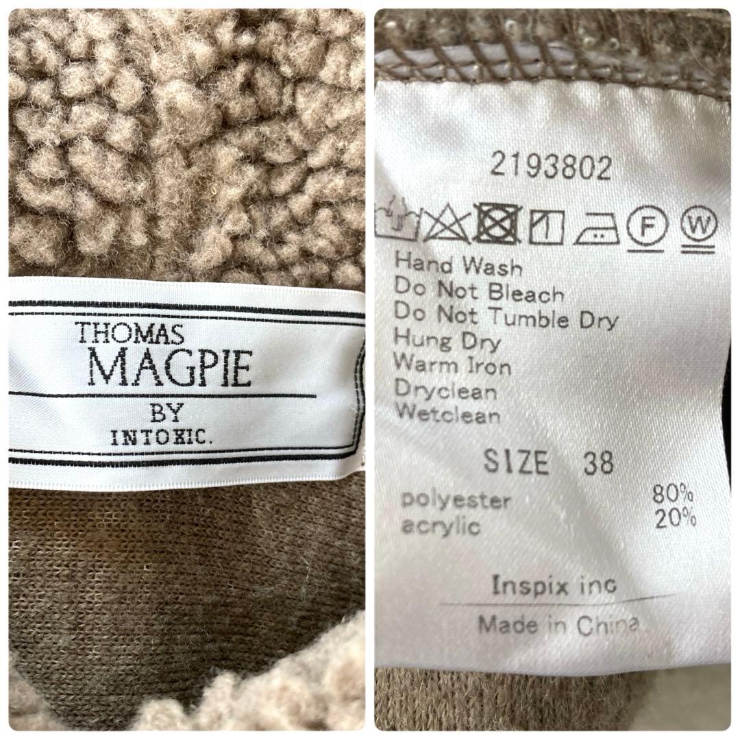 【みー】希少☆トーマスマグパイ　イントキシック　オーバーサイズボアパーカー