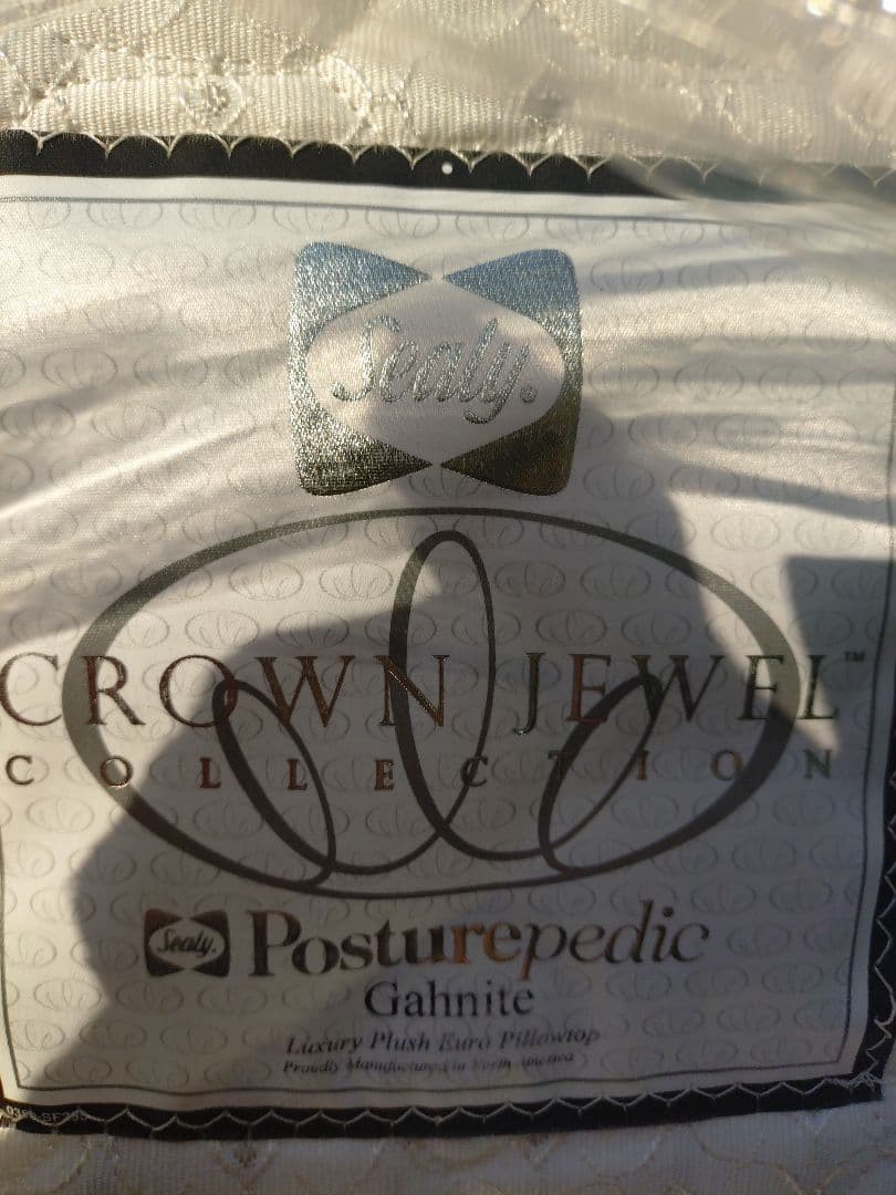Serta Posturepedic Crown Jewel ガーナイト