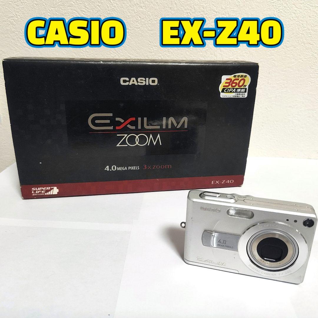 動作確認済　CASIO カシオ EXILIM　EX-Z40 エクシリム