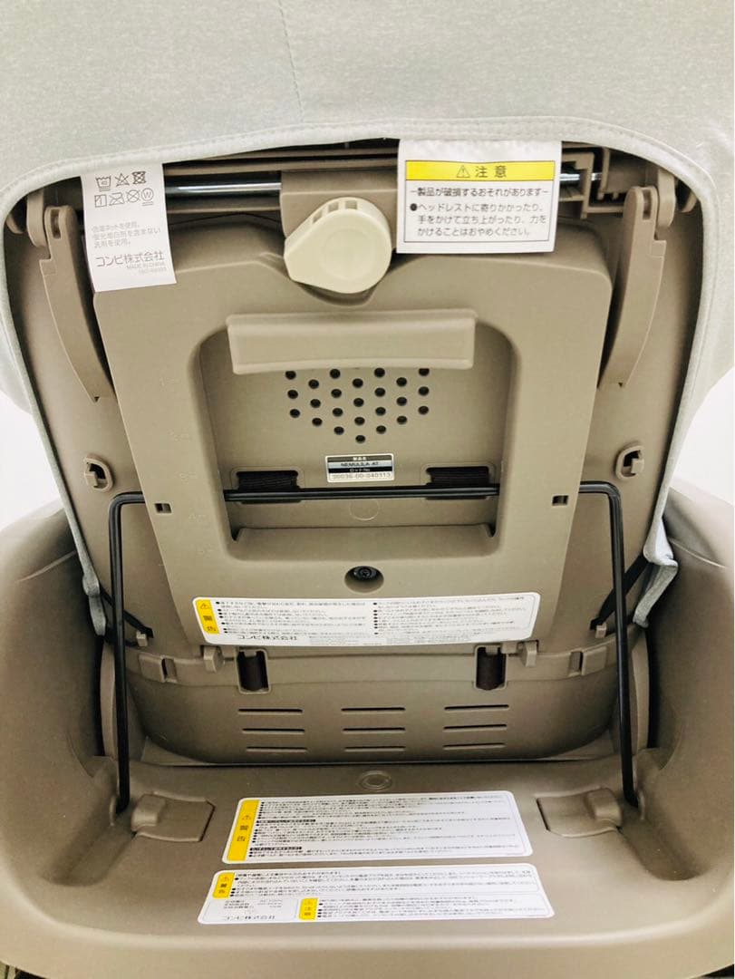 【極美品】Combi コンビ ネムリラ AUTO SWING 保証有ミントグレー