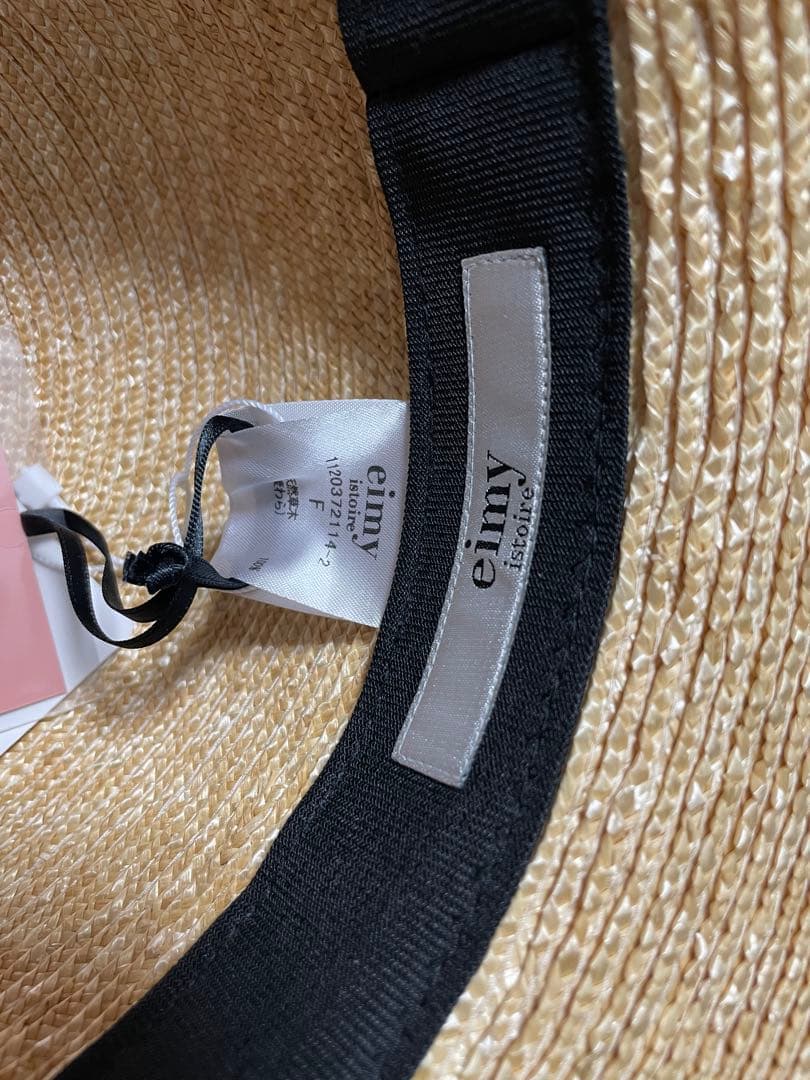 新品　eimy istoire エイミーイストワール　麦わら帽子　ハット　帽子