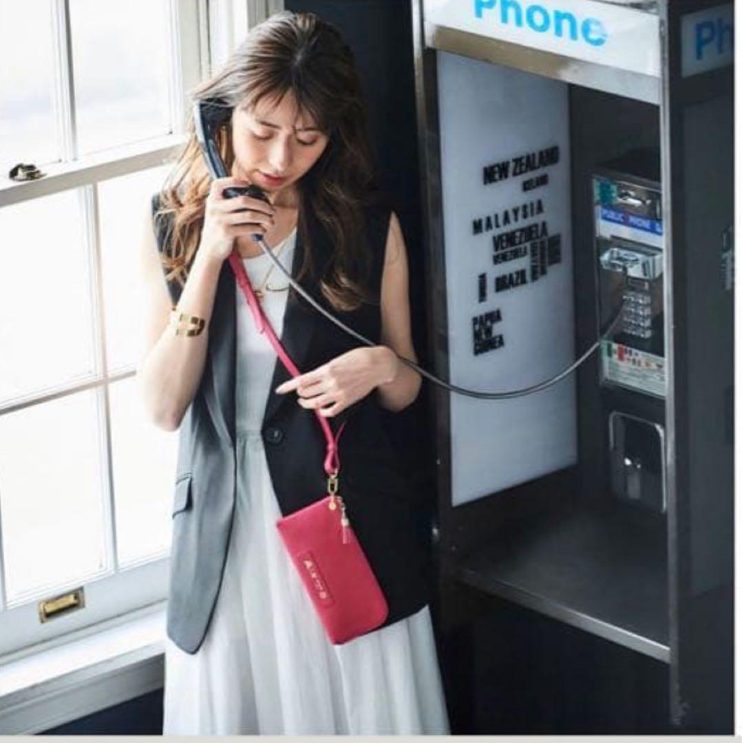 【新品・未使用】ATAO 2026 福袋