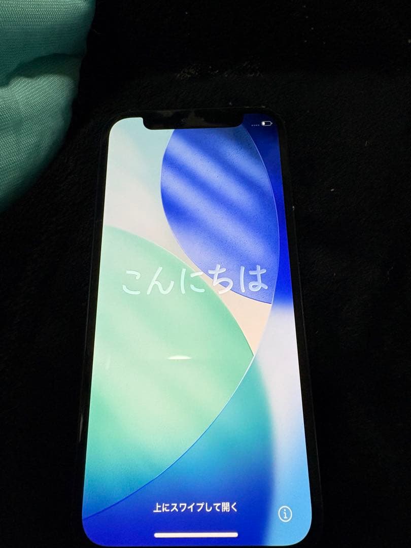 Apple iPhone12mini(128GB)SIMフリー