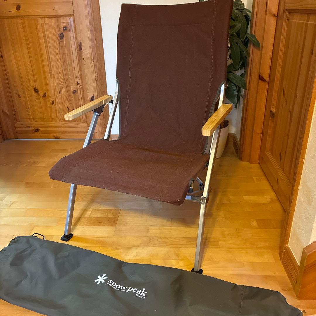  peak ローチェア　ブラウン 収納バッグ付き